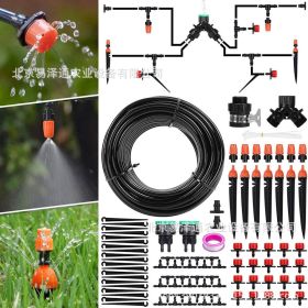 Adjustable Automatic Drip Irrigation Kits for Garden Greenhouse