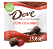 Dove Promises Dark Chocolate Candy - 15.8 oz Bag